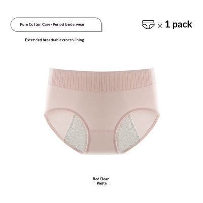 Cotton Physiological Period Underwear For Women