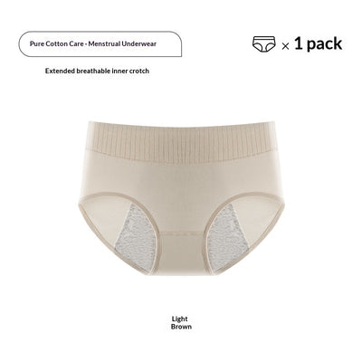Cotton Physiological Period Underwear For Women