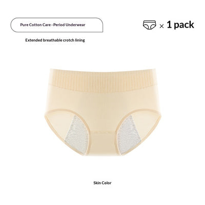 Cotton Physiological Period Underwear For Women