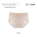 Light Pink / 2XL