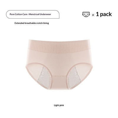 Cotton Physiological Period Underwear For Women